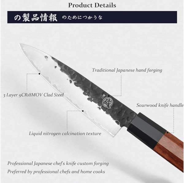 Yamamotoknives cuchillo japonés Petty