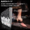 Cuchillo japonés Shan Zu